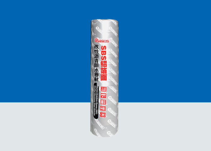 SBS彈性體改性瀝青鋁箔防水卷材